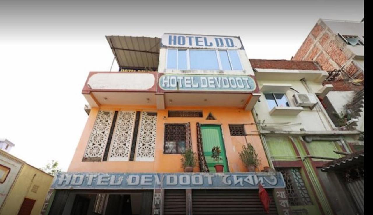 Hotel Devdoot Rádzsgír Kültér fotó
